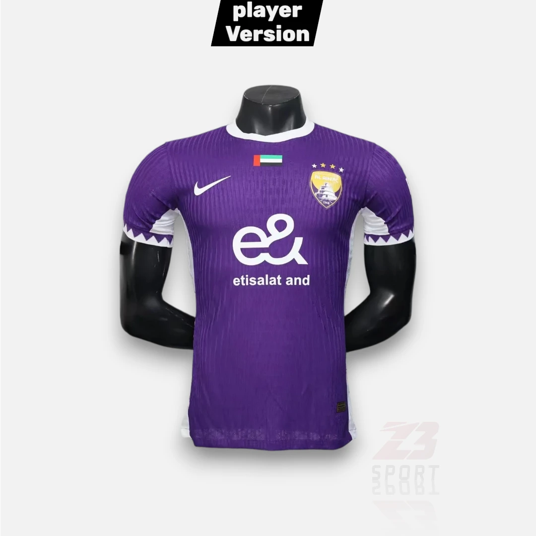 Al Ain 25/26 Home (Player Version)