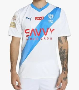 Al-Hilal 23/24 Away