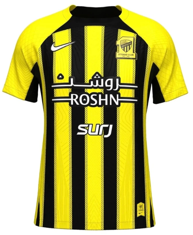 Ittihad 24/25 Home