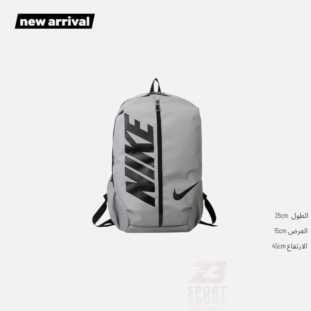 N2 Bag